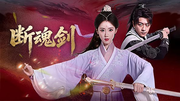 《妈妈的朋友5》